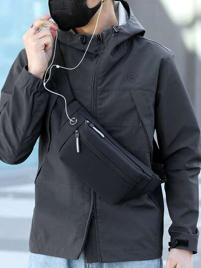 1个男士尼龙腰包，方形，休闲时尚，商务百搭，纯色，可调节肩带，适合运动、健身、通勤等各种场合，也可作为丈夫感恩节礼物、斜挎包、骑行包、圣诞节男士包、单肩包、冬季圣诞腰包、臀包、节日收纳包、男士礼物、徒步旅行包、大容量户外便携胸包。