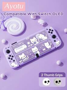 Ayotu 紫色猫咪主题Switch保护壳，适用于新款Switch 2 (2025)/Switch NS/Switch OLED，无需取下即可在底座上使用，通用游戏手柄保护套，包含2个摇杆帽，Switch游戏配件，防摔防刮，春日浪漫/返校季/情人节礼物 - 查看 2