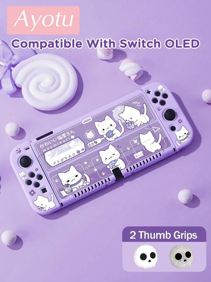 Ayotu 紫色猫咪主题Switch保护壳，适用于新款Switch 2 (2025)/Switch NS/Switch OLED，无需取下即可在底座上使用，通用游戏手柄保护套，包含2个摇杆帽，Switch游戏配件，防摔防刮，春日浪漫/返校季/情人节礼物