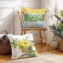 4pcs Summer Minimalist Lemon Wreath Bicycle "Sweet Home" Throw Pillow Cover Set, Single-Sided Printed Peach Velvet Polyester, 45*45CM/18*18inch Cushion Cover Suitable For Room Decor, Modern Minimalist Sofa Living Room Decor, Gift, Party Decoration - Multicolor - View 6