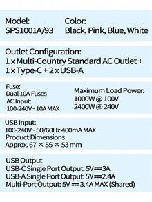 PHILIPS Bộ sạc nhanh 2A1C + bộ chuyển đổi đa năng | Một phích cắm giải quyết mọi nhu cầu du lịch quốc tế của bạn | Phù hợp với Anh, Châu Âu, Mỹ, Úc, Nhật Bản, Hàn Quốc, Singapore và Hồng Kông - Nhiều màu - Xem 5