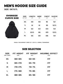 纯棉男士上衣，图案卫衣，落肩卫衣，春秋季加厚保暖宽松连帽衫 - 白色 - 查看 7