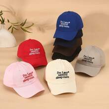 1顶新款字母刺绣软顶棒球帽，适合女性、情侣和学生佩戴，遮阳防晒 - I m lazy - 查看 12