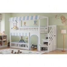 Kids Bed Frames, Headboards & Footboards - Default - View 11