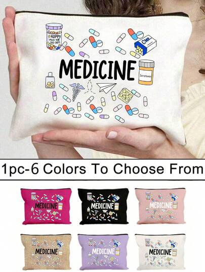印有药丸图案的收纳袋，药品收纳袋，日常必备收纳袋，印有“MEDICANE”字样，可爱化妆包，送给医护人员的最佳礼物，送给女性的礼物，便携式多功能化妆包，女士化妆包旅行洗漱包，返校医生护士礼物，化妆包护肤包洗漱包，旅行必备宿舍必备