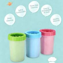 1 cốc vệ sinh chân thú cưng, dụng cụ chăm sóc lông chó mèo, cốc chà rửa bằng silicon cỡ lớn để rửa chân, móng và bàn chân, chất liệu silicon bền, dễ vệ sinh và sử dụng. - Nhiều màu - Xem 10