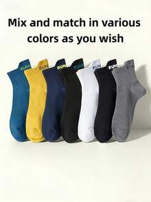 1/5 pares de calcetines deportivos para hombres, diseño de oreja, sin rozaduras, transpirables y que absorben la humedad para todas las estaciones, calcetines para estudiantes, versátiles para deportes y uso casual, resistentes al olor. Entrega aleatoria. - Multicolor - Ver 9