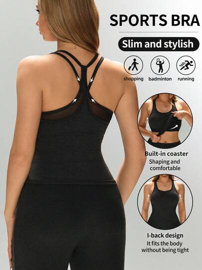 1件春夏露背吊带背心，二合一设计，内置胸垫，网眼拼接，休闲运动瑜伽户外穿着吊带裙