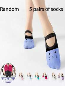 1/3/5双装随机女士瑜伽短袜，撞色卡通猫咪设计，适合健身、舞蹈、运动，专业防滑减震普拉提船袜，四季皆宜 - 彩色 - 查看 20