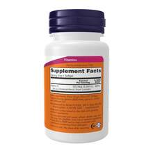 Now Foods Supplements, Vitamin D-3 5,000 , High Potency, 240 Softgels - Vitamin D3 - View 2