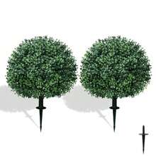 2 Pack Artificial Boxwood Topiary Ball Trees With Ground Stakes, UV Resistant Faux Green Plants For Outdoor Garden Lawn Porch Patio Decor, Realistic Round Shrub Bushes - Artificial Boxwood Tree - 查看 4