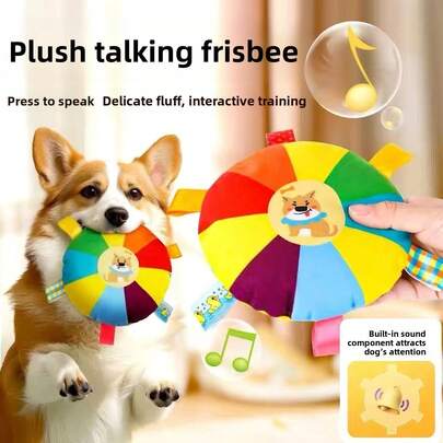 Dog Plush Squeaky Toy Interactive Training Chew Resistant Companion For Pet Entertainment