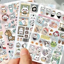 8pcs/Set Peach Blossom Paper Cutting Stickers, Cute Healing Style Packaging Material, Waterproof Stickers, Suitable For New Year, Valentine's Day, Easter Gifts [Random Style] - Multicolor - View 2