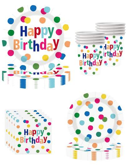 10个装生日派对圆形纸盘，9英寸大号生日快乐餐盘，杯子和餐巾纸，彩色波点派对装饰，适用于生日、婴儿洗礼、节日派对用品和餐具，10位客人
