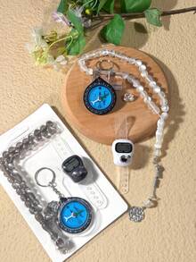 Muslim Prayer Essential Set: Electronic Counter, Qibla Compass, Cat's Eye Rosary Beads. Islamic Prayer Accessories, Prayer Counter, Praying Assistance Tools - Multicolor - View 1