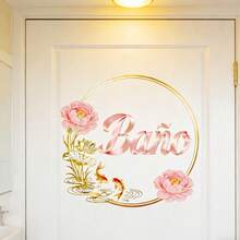 1pc Self-Adhesive Spanish "Bathroom" PVC Bathroom Door Sticker - Self-Adhesive Round Peony Flower Sticker, Suitable For Lotus And Goldfish Wall Decals, Suitable For Doors, Semi-Matte Spanish Sign, Removable - Multicolor - View 1