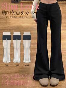 [Limited Time Offer - Domestic Shipping] Stylish, Slimming, Figure-Flattering Black Flare Pants Sweatpants For Women - Stretch High-Waisted Slacks - Leg-Lengthening Effect - Suitable For Commuting, Office Casual, Korean Style, Y2K, Gyaru, Summer Clothing, Suitable For Short And Tall Women - 黑色 - 查看 8