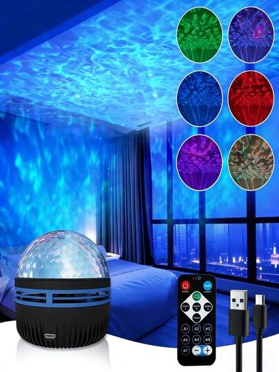 1个星云/水波/极光星空投影夜灯，带遥控器可调节灯光和速度，多色可选，Type-C供电，适合卧室装饰，圣诞礼物，完美的家居装饰灯