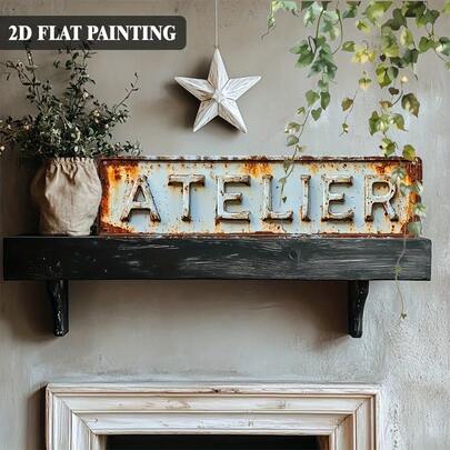 2D Flat, 1pc Vintage French Art Sign "ATELIER" Metal Plaque, 16X4 Inch - Classic Room Decor Sign, Suitable For Home, Office, Garage, Bathroom Decoration, Retro Rectangle Metal Wall Art, Ideal Holiday Gift