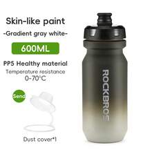 Gran capacidad de materias primas, conveniente para beber. Botella de boca ancha, talla grande conveniente para agregar agua y hielo, fácil de limpiar, talla grande higiénico para uso diario, mejorando la experiencia de beber ciclismo. - Multicolor - Ver 16