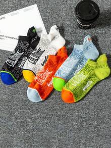 1/5 Pairs Men Street Graffiti Print Socks, Fashion Contrast Color Sports Socks, Breathable Comfortable Short Socks - Multicolor - View 4