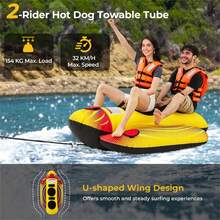 Yellow Inflatable Towable Tube Banana Boat For Boating,Inflatable Boat, Inflatable Floating Object, Rubber Boat - Yellow - View 3