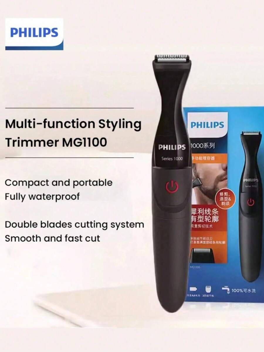 Philips MG1100/16 Multigroom 1000 Beard Trimmer, DualCut Precision, 21mm Detail Shaver, 3 Combs, Fully Washable, AA Battery Powered (Battery Not Included), Men's Facial Hair Styler - 彩色 - 查看 1