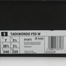 Adidas Originals 男女通用跆拳道F50 W休闲运动鞋，低帮IH1873 - 黑灰色 - 查看 6