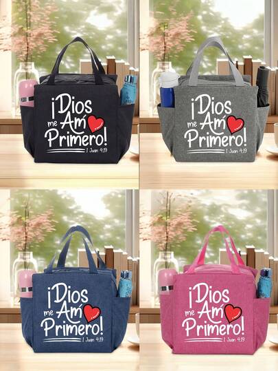 Setthermal保温袋，印有“Dios Me Amo Primero!”图案，搭配黑色餐具收纳袋，带侧袋的午餐包，适合咖啡爱好者日常饮用的清爽饮品，双口袋午餐盒包