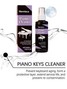 钢琴清洁喷雾，清洁钢琴黑白琴键，增亮，抛光，焕新，防尘，钢琴清洁剂，保养液，专业护理液，钢琴键盘油，增亮清洁剂 - 液體 - 查看 9