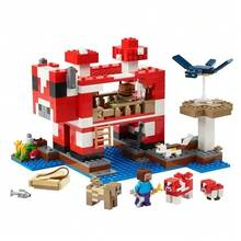 LEGO 乐高我的世界系列 21259/21270/21277/21278 男孩女孩积木玩具 - 彩色 - 查看 5