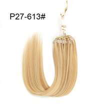 Extensiones de cabello humano - SP01 - Ver 3