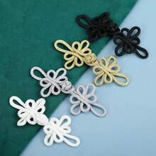 2/5/8Pcs Silk Thread Dragonfly Pattern Chinese Cheongsam Buttons, Vintage Handmade Knots, Traditional Chinese Handmade Decorations, Handmade Curtain Clasps, Clothing And Apparel Accessories - Multicolor - View 12
