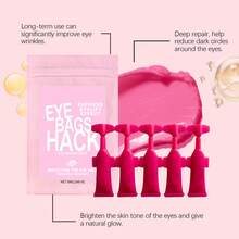 密集紧致眼霜膏 - 快速吸收，淡化黑眼圈，深层滋润 - 眼霜 - 查看 2