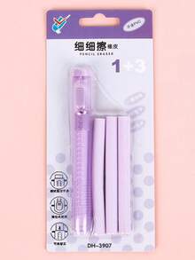 Automatic Push-Out Eraser Set, Includes 3 Replacement Erasers, Ideal Learning Supplies For Students, Schools And Offices - Eraser Set - View 9