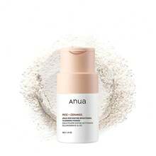 ANUA Rice Enzyme Brightening Cleansing Powder 40g – Gentle Exfoliating Face Cleanser, Radiant Skin, Brightening Face Wash, Glow Boosting K Beauty Cleanser, Bestseller Face Wash, Rice Enzyme Cleanser, Bestseller Korean Skincare, Perfect Birthday Gift, Summer Party Essential, Bikini & Swimwear, Must-Have K Beauty, Perfect For Sensitive Skin, Ideal Gift, Best Selling Face Wash, Bestseller Cleanser, Korean Skincare, Minimize Pores - Bột làm sáng da chiết xuất enzyme từ gạo - Xem 1