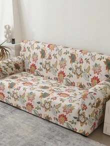 1 tấm bọc ghế sofa in hình cây cỏ và chuồn chuồn, phong cách đồng quê, tươi mát và tự nhiên, chống trơn trượt và bền chắc, phù hợp trang trí phòng khách. - Màu be - Xem 6