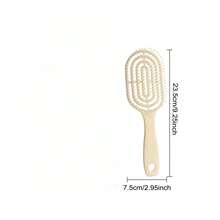 GleamXi 软毛梳，头皮按摩护发，蓬松顺滑，轻松梳理秀发 - 米色 - 查看 10