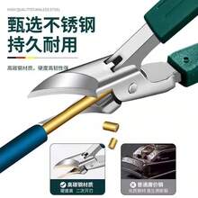 Kìm cắt móng tay góc cạnh siêu sắc bén độ chính xác cao, chống bắn tóe, được thiết kế đặc biệt cho móng dày và cứng, kiểu mỏ cong. - 1 lưỡi dao vát với đầu mở lớn cực sắc bén - Xem 3