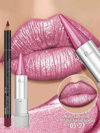 Pudaier 哑光唇线笔套装搭配金属光泽唇膏 – 顺滑易涂的唇线笔，打造精致唇形；奢华钻石光泽唇膏 – 感恩节和圣诞节送给女性的完美礼物
