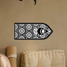 OUTANA Biển chỉ dẫn tiệc tùng tự dính bằng acrylic, có thể tháo rời, hình dạng nhà thờ Hồi giáo, biển chỉ dẫn hướng cầu nguyện cho người Hồi giáo, có sẵn màu đen, trắng và vàng. - MB7051 - Xem 7