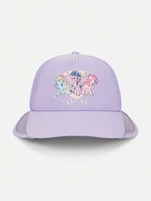 Balabala 我的小马驹女孩卡通刺绣字母印花网眼卡车棒球帽 - 紫色調 - 查看 1