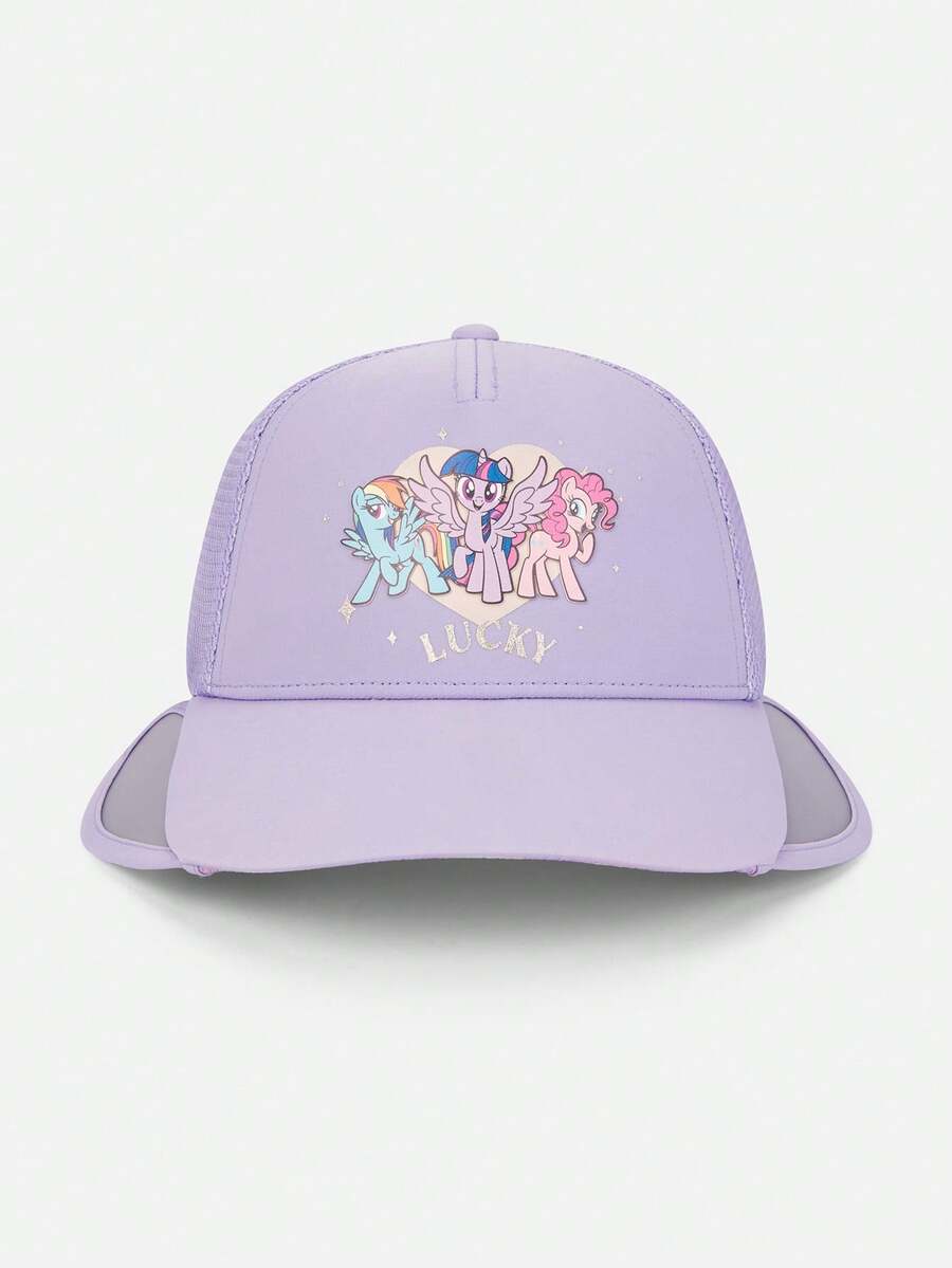 Balabala 我的小马驹女孩卡通刺绣字母印花网眼卡车棒球帽 - 紫色調 - 查看 1