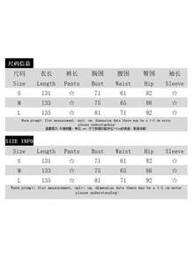 European And American Station Women's Clothing Casual Long-Sleeved Slim-Fitting Pure Lace Suspender Dress Long Dress Color-Fixing Hip-Wrapping Dress - 紅色 - 查看 3