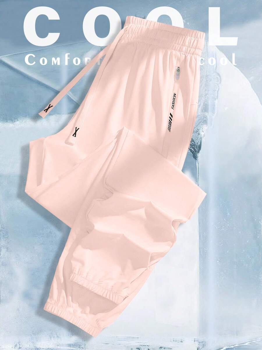 女士轻盈透气冰丝裤，宽松休闲抽绳九分运动裤，适合夏季户外骑行跑步，纯色 - 粉色 - 查看 1