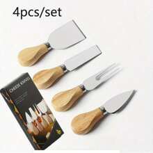 4-Piece Stainless Steel Cheese Knife Set, Durable Multi-Functional Kitchen Tools, Perfect For Cheesemaking & Cooking Tasks - Apricot - View 2