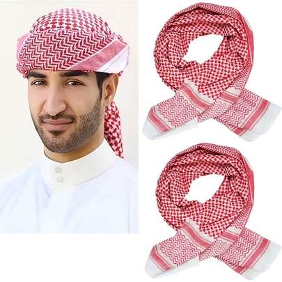 Daily Use Saudi Arabian Shemagh, Outdoor Desert Exploration Shemagh Headscarf, Perfect Gift For Men During Ramadan, Desert Headscarf, Neck Scarf, Shawl, Arabian Headpiece
