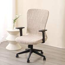 1 chiếc bọc ghế văn phòng Jacquard, bọc ghế máy tính xoay có tay vịn co giãn, bọc ghế chống bụi cho gia đình, văn phòng, phòng học. - Nhiều màu - Xem 13