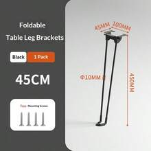 1个可折叠桌腿，可折叠桌架，适用于咖啡桌、床头桌、电脑桌 - 便携式露营桌腿，含安装配件 - A - 查看 18