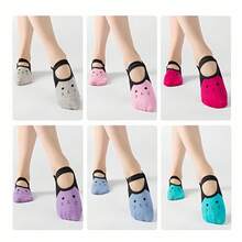 1 Pair Cartoon Lace-Up Fashion Boat Socks, Non-Slip Trampoline Socks, Ballet Yoga Socks, Non-Slip Socks With Cartoon Cat Design, Colorblock, Lace-Up, Non-Slip Sole, Suitable For Indoor Floor Sports, Multi-Color One Size, Professional Non-Slip Yoga Socks For Beginners, Pilates, Indoor Use, All Seasons, Summer Sports Socks For Women - Multicolor - View 9